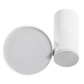 Galena přisazené svítidlo LED 11W 1000lm 3000K IP20, bílé