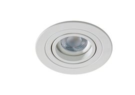 Caro R podhledové svítidlo 1x GU10 50W bez zdroje 9,5cm kulaté IP20, bílé