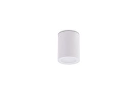 PAPIKO venkovní přisazené svítidlo 1x GU10 50W bez zdroje 7cm kulaté IP65, bílé