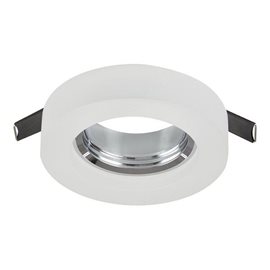 Savio  zápustné svítidlo 1x GU10 50W bez zdroje 9cm kulaté IP20, bílá