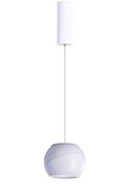 SKYE závěsné bodové svítidlo LED 12W 950lm 3000K 11cm kulaté IP20, bílé