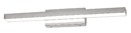 5897 LED Nástěnné koupelnové svítidlo JOHN 1xLED/12W/230V