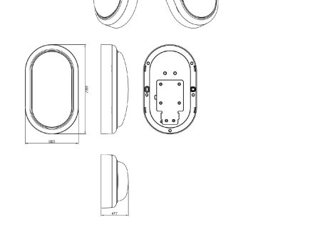 LED (interiérové) nástěnné svítidlo Projectline oval 1400lm 4000K 2