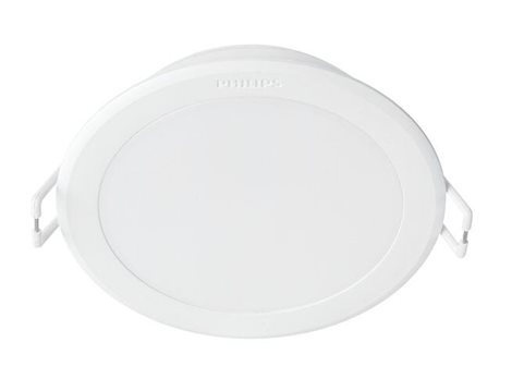 Meson podhledové LED svítidlo 1x5,5W 380lm 3000K IP20 9,5cm kulaté, bílé 2