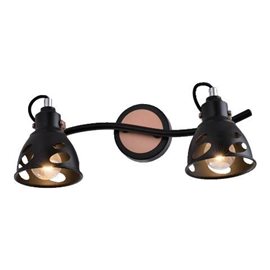 NOTOS přisazené svítidlo 2x E14 40W bez zdroje 35cm IP20, matně černé
