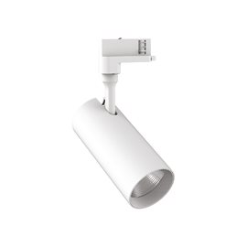 SMILE lištové bodové svítidlo LED 20W 3000lm 3000K 36° CRI80 IP20, bílé