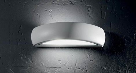 GIOVE AP1 venkovní nástěnné svítidlo 1x E27 60W bez zdroje 33cm IP54, antracitové 3