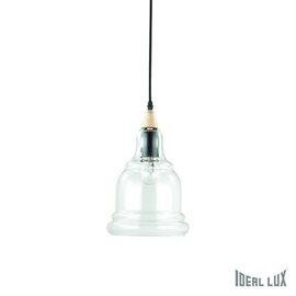 GRETEL SP1 závěsné svítidlo 1x E27 60W bez zdroje 20cm, černé
